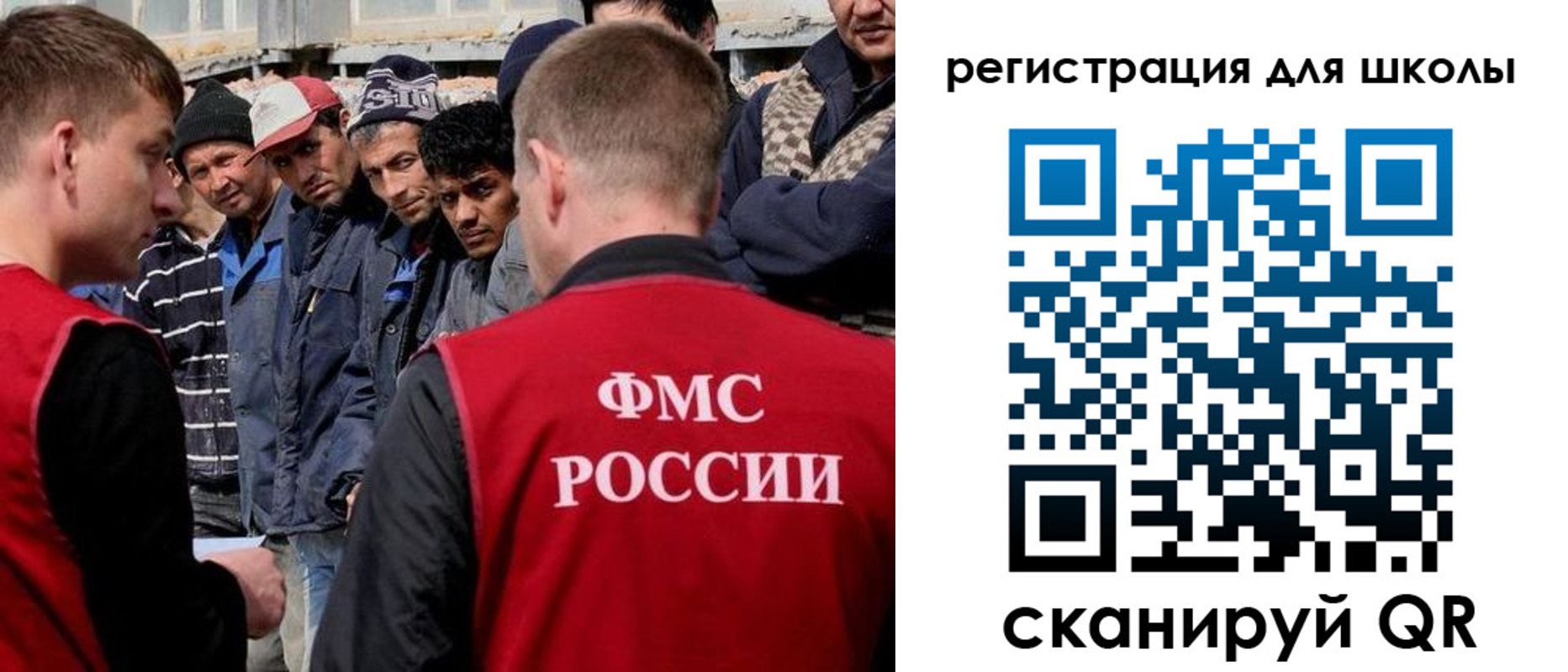 форма 3 в Щёкино